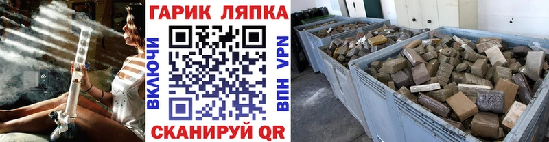 дарк нет клад что такое Муравленко Гашиш 40% ТГК