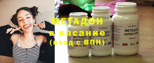 MESCALINE Богданович