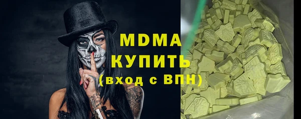 круглые Лиски