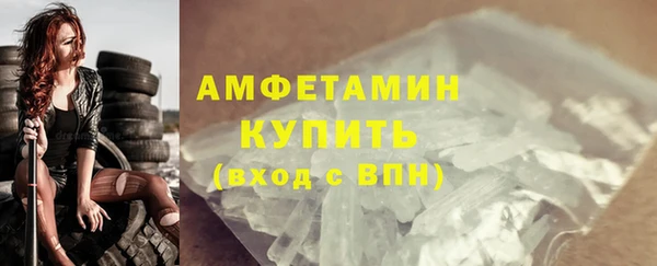 MESCALINE Богородицк