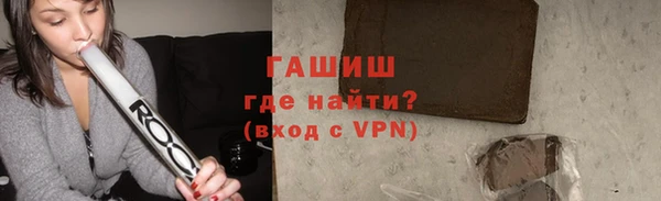 MESCALINE Богородицк