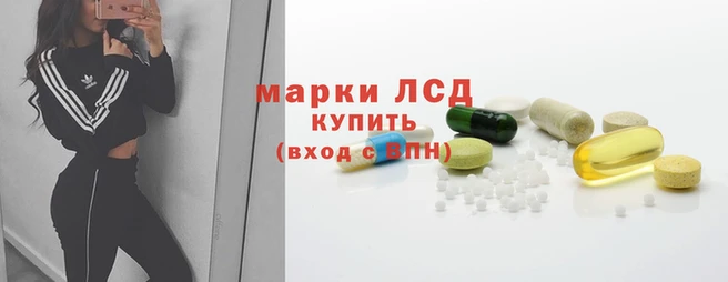 MESCALINE Богданович