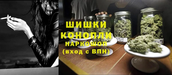 MESCALINE Богданович