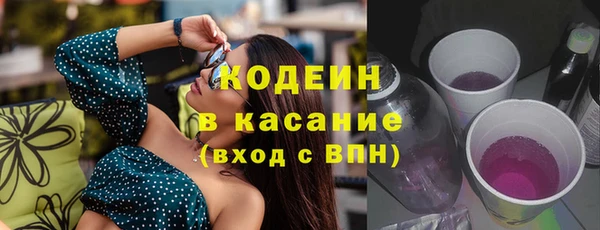 круглые Лиски