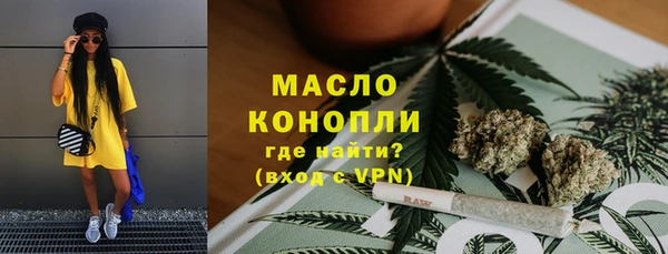 MESCALINE Богданович