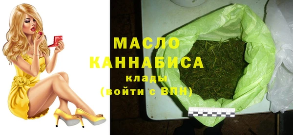 MESCALINE Богданович