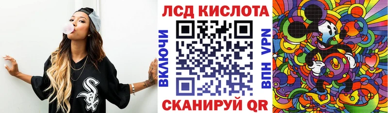 Марки NBOMe 1,5мг  магазин продажи наркотиков  KRAKEN как зайти  Муравленко 